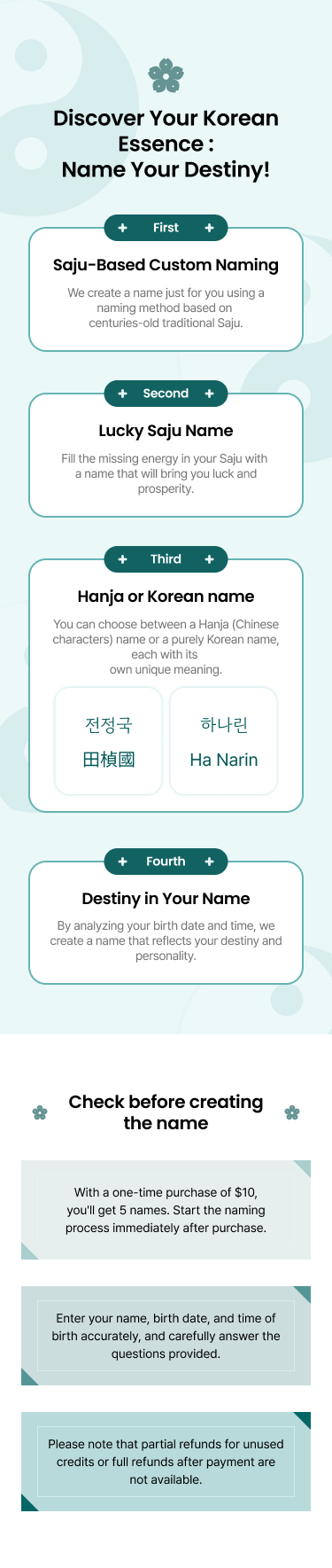 Korean Name