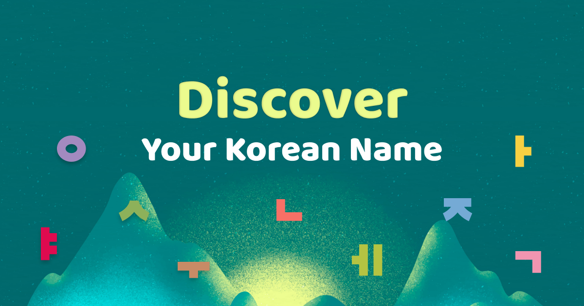 Korean Naming Traditions in Marriage & Dual Family Names